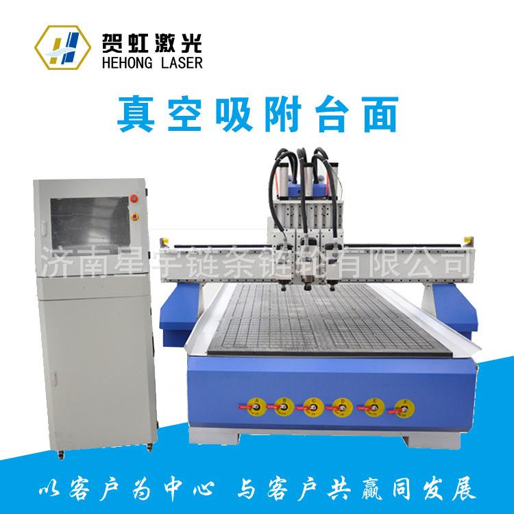 厂家1325木工数控三工序开料机全屋板式家具橱柜木门雕刻切割机