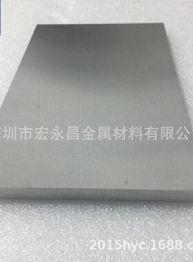 W221 W21 W252钨镍铁合金棒 圆棒 钨镍铁合金板 钨基比重合金