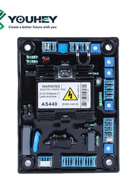 AS440 电压调节器励磁 柴油机发电机配件E000-24403 AVR