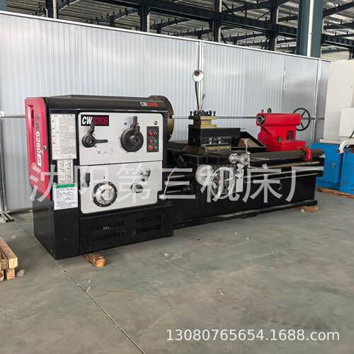 马鞍车床CW6280B/1500外贸出口款重型车床