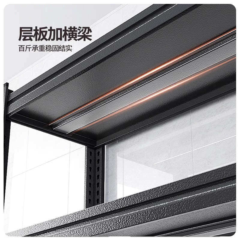 加厚厨房置物架家用落地多功能微波炉货架子多层储物收纳架,厨房/烹饪用具,微波炉置物架,淘宝优惠券,粉丝福利购,淘宝优惠卷