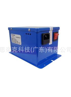 思帝克ST403A一二压离子发生器一备拖四离子静ST403A一高电拖设电