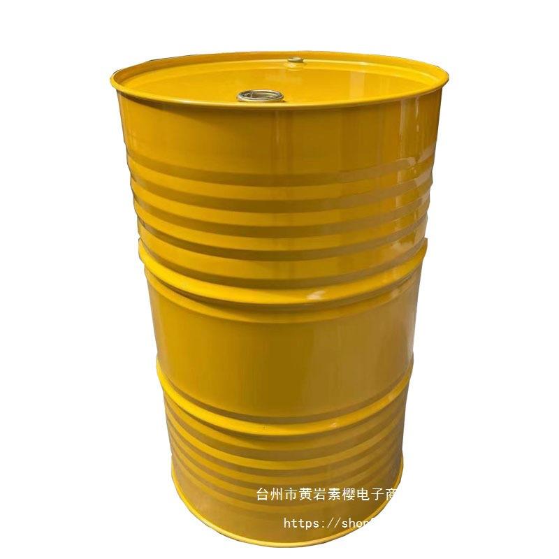 油桶20NAI0备升桶汽油桶加厚柴桶油桶00L冷轧钢大铁桶装饰用2油黄