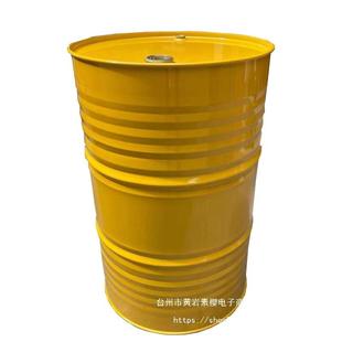 油桶20NAI0备升桶汽油桶加厚柴桶油桶00L冷轧钢大铁桶装 饰用2油黄