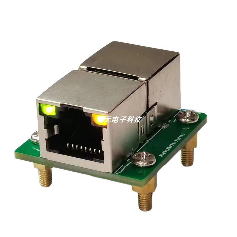 RJ45网络转接器转接板网口对接器网线直通带LED指示灯连接器模块