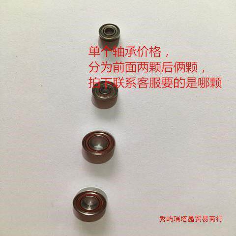 强钻大力王9万转无刷电子打磨雕刻机/电子打磨机/玉雕电子机牙机