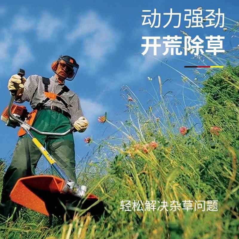 斯园蒂尔草大机FS120YQUFS230汽油割打草机功率割灌机林绿化工具