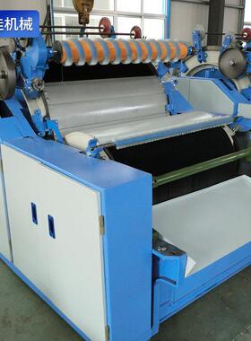 FN186羊绒分梳机驼绒牦牛绒分梳设备西藏羊毛分梳机山羊绒