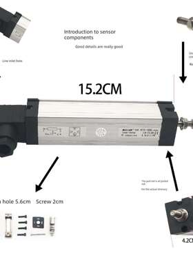 注塑机数字直尺Ktc数字直尺Lwh线性电位器线性位移传感器电阻直尺