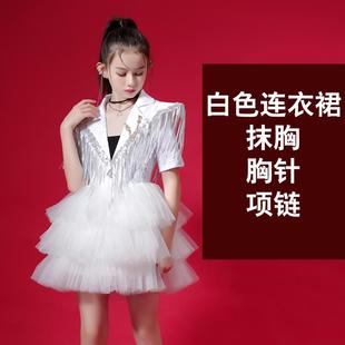 正品女童走秀模礼服特潮服服色舞台表演白蓬蓬裙女孩钢琴主持人演