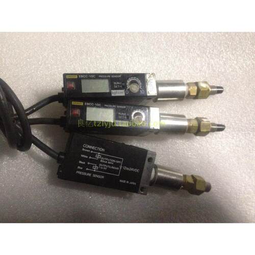 OMRON气压传感器 E8CC-CN0C2B-10C 0-10公斤数显压力开关