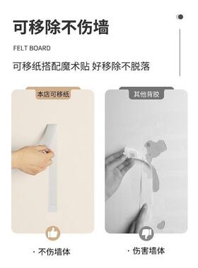 玄关拱形毛毡墙贴毛毡板竖纹背景照片墙拼接家居客厅装饰高级自粘