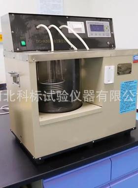 SYD-0621沥青标准粘度计标准黏度试验仪恒温数显粘度计现货供应
