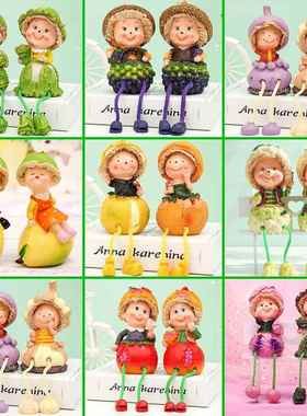 厂家直销嘟嘴梨子情侣娃娃吊脚摆件田园系列家居摆设盆景礼品