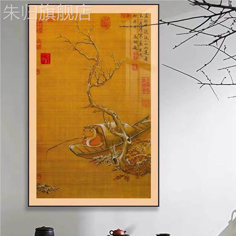 李青仪国画独钓寒江雪虎啸山林图书房装饰画搞笑餐厅民宿玄关挂画