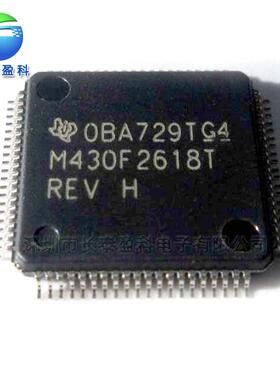 LM3S9B90-IQC80-C5 LQFP100 单片机 微控制器 LM3S9B90