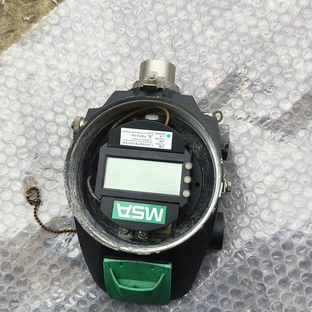 MSA/梅思安气体检测仪，运费到付