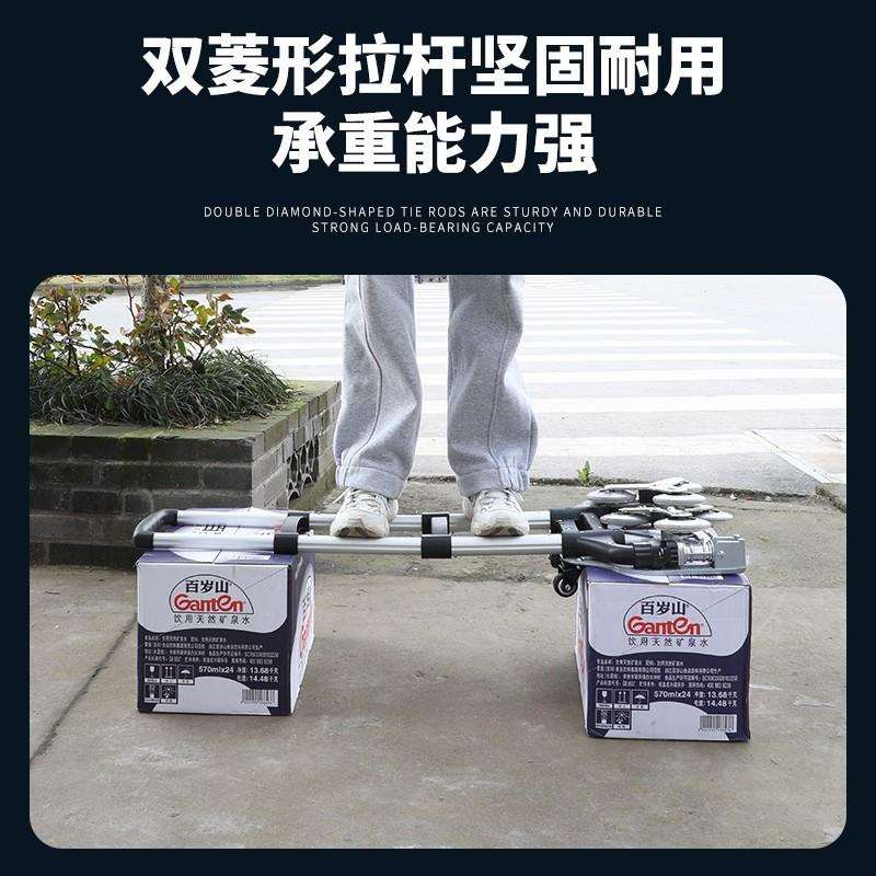 爬楼梯手拉车便携车行李拉车车推杆车拉货购物买菜小ALFRcQmY拉折