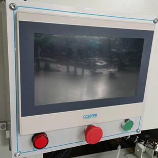 上厂家自动生产线喷漆机全自动往复下喷JRM涂设定备一站制