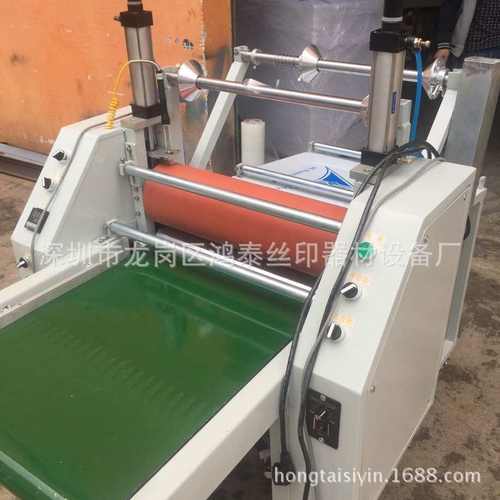 标签烫金机辊轮低温花纸烫金机滚筒烫金机水贴纸烫金机