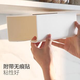 倒挂厨房纸巾盒家用免打孔壁挂式纸巾架浴室卫生间厕所抽纸厕纸盒