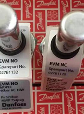 现货DANFOSS丹佛斯可编程控制器080G0310作用分析