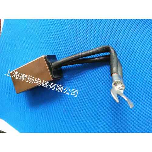 高铜电刷工业电机碳刷J16425X2X60MM高压电机电刷高耐磨碳刷