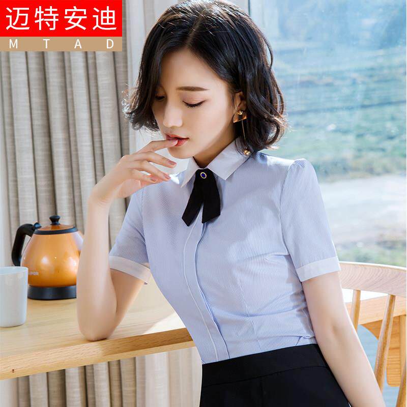 娃娃领职业装衬衫女夏季短袖2026新款韩版时尚条纹百搭工装工作服