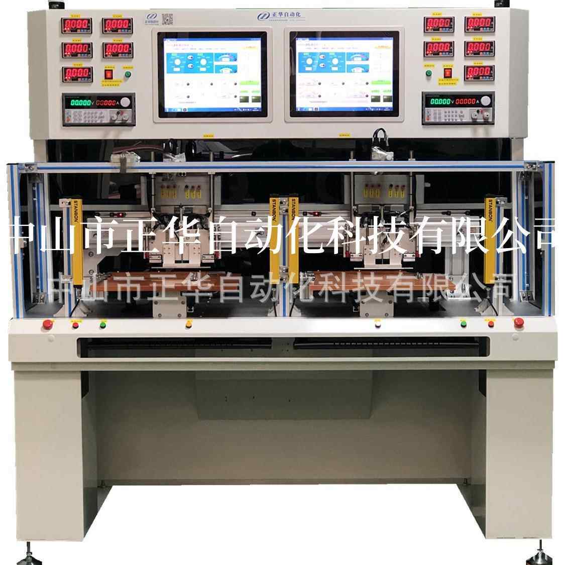 dob车灯倒装光源孔缺陷_视觉检测设备车灯ledled驱动电源产地货源