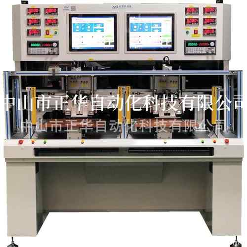 dob车灯倒装光源孔缺陷_视觉检测设备车灯ledled驱动电源产地货源