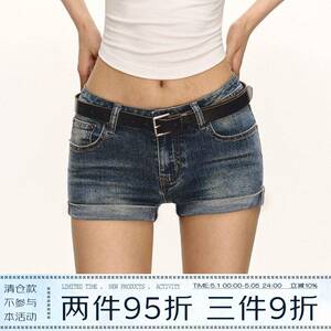 Ariseism 美式复古低腰牛仔短裤女2026夏季新款紧身显瘦辣妹热裤