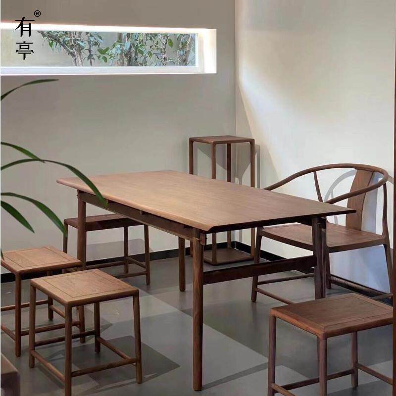 有亭新中式实木茶桌椅组合泡茶台书房书桌黑胡桃木覆古中古餐桌