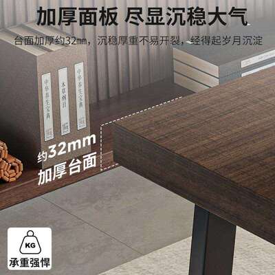 茶桌椅台组小户简约茶几A661BN7客厅家用阳茶桌茶台新合中式大板