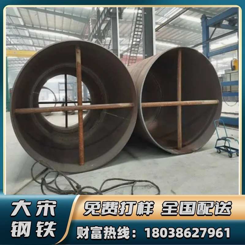 丁字焊卷管 埋弧焊钢板卷管 大口径钢管生产厂家