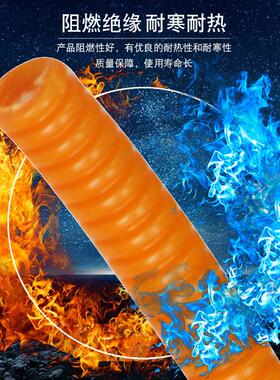 PP阻燃橙色波纹管橙色可穿线波纹管绝缘阻燃波纹管厂家直供