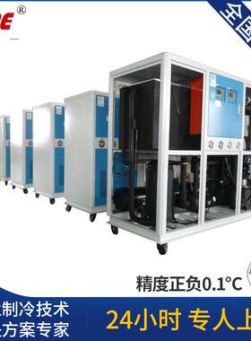 供应低碳环保水冷式冷水机全国联保电话13828840640