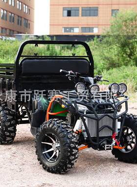 工厂直销四驱车农用载货ATV沙滩车可定制50CC00CC250CC全地形车