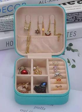 High-end Velvet Jewelry Storage Box with Large Capacity, Loc