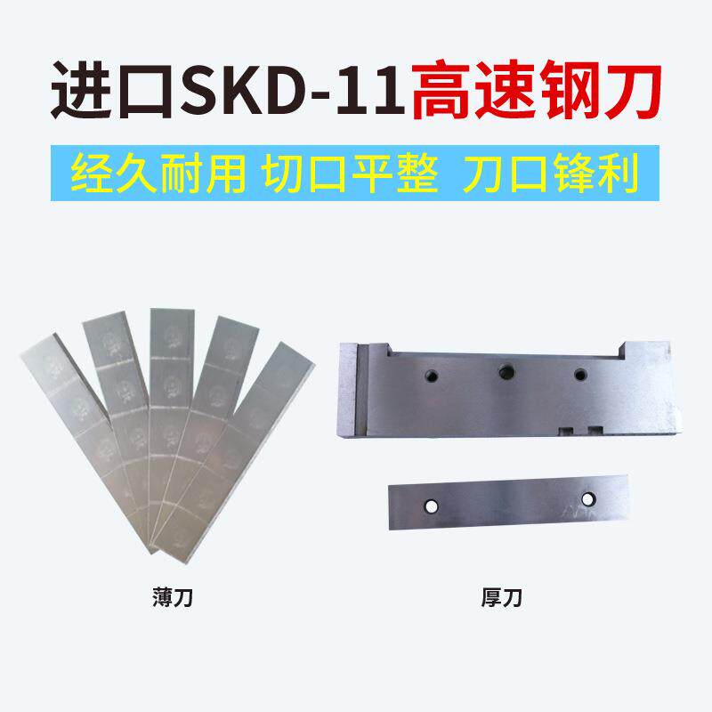 发泡条 橡胶条 塑胶条切条机 异型条密封胶条裁切机封 边条裁剪机