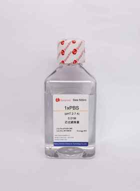 P10201×PBS缓冲液(pH7.2-7.4)500mlPBS磷酸盐缓冲