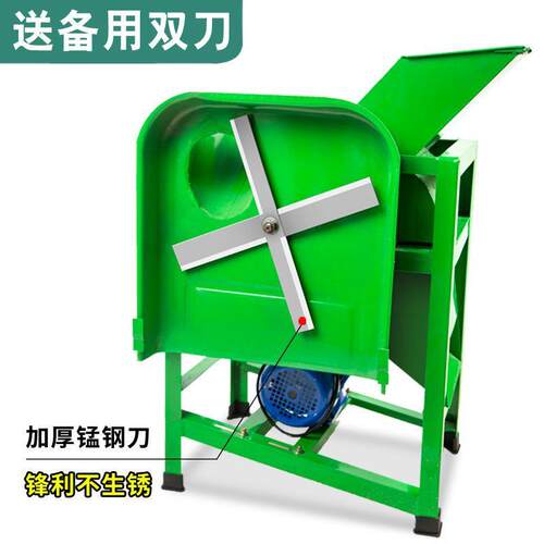 用切草丁RIA铡草机切切片机养殖家小型农机切猪机草机