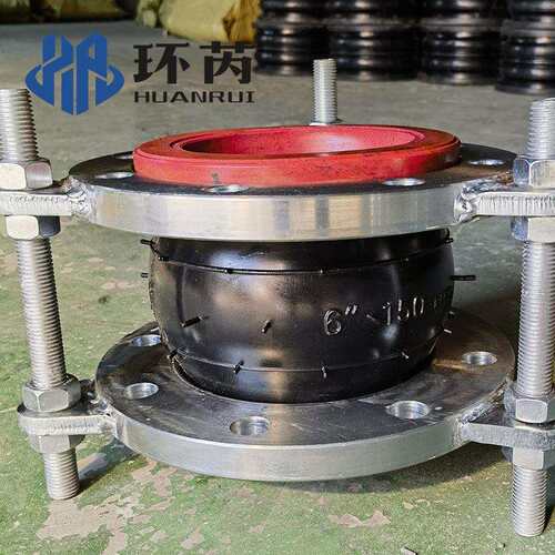 限位防拉脱不锈钢法兰式橡胶软连接避震喉可曲挠管道补偿器软接头