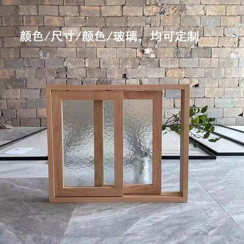 定制木窗左右推拉窗原木风左右折叠木窗奶茶店玻璃推拉窗商铺木窗