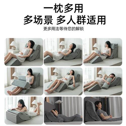 靠巨型床头靠垫大背头沙发榻MSF2022-榻米三床靠垫飘窗沙角发孕妇