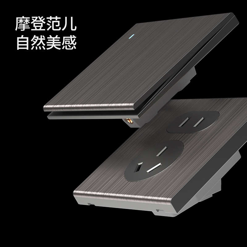 超薄开关插座面板灰色五孔USB86型暗装一开双控16a空调家用墙壁插