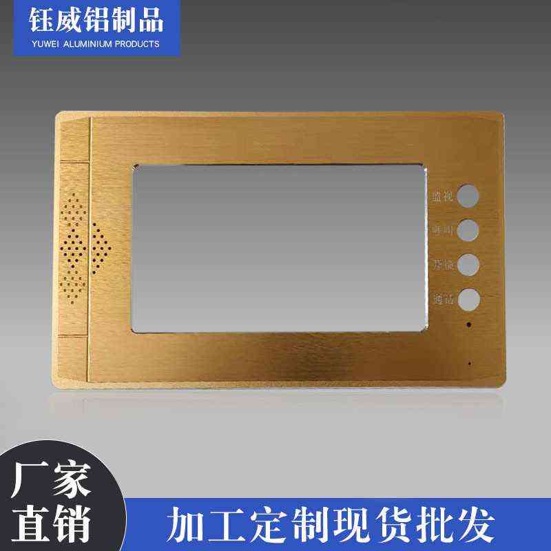 楼宇对可视门铃壳新款主机对讲分机厂家框外外壳铝直供可视讲厂家