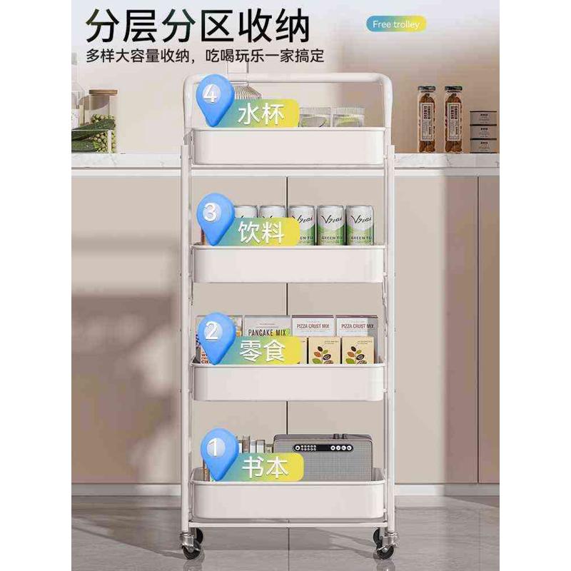 可折叠小推车多层零食置物架厨房卧室卫生间移动落地手推收纳架子