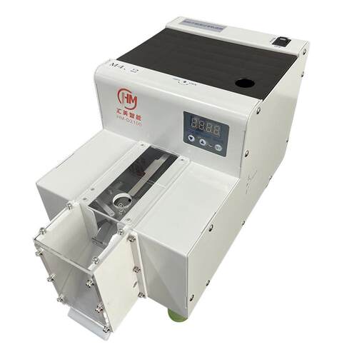 HM-D2100自动螺丝点数机计数机设定数量螺钉排列计数器出料机