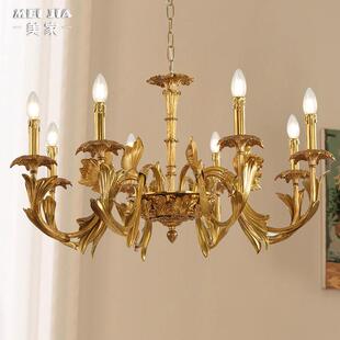 酒店包厢别墅餐厅吊灯具 复古卧室房间全铜灯欧式 法式 客厅吊灯美式