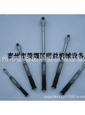 STB-500数显扭矩扳手，开口头数显扳手，可换内六角头数显扳手
